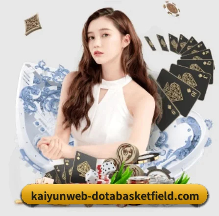 业务扩张